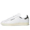 Adidas Campus Adv ”White Shadow Olive”