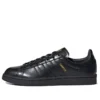 Adidas Campus ”Beauty & Youth”