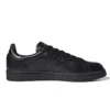 Adidas Campus ”Beauty & Youth”