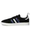 Adidas Campus ”Black Blue”