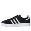 Adidas Campus ”Black Pink White”