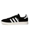 Adidas Campus ”Black White”