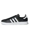Adidas Campus ”Black White”