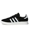 Adidas Campus ”Black White”