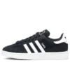 Adidas Campus ”Black White”