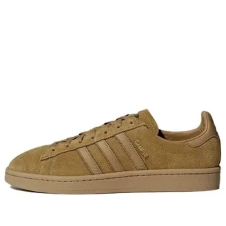 Adidas Campus ”Brown Yellow”