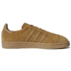 Adidas Campus ”Brown Yellow”