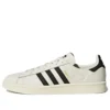 Adidas Campus ”Chalk White”