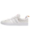 Adidas Campus ””Chinese New Year”