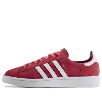 Adidas Campus ”Core Pink”