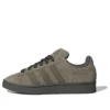 Adidas Campus ”Dark Brown”