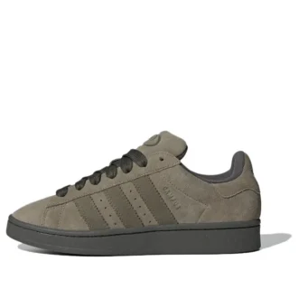 Adidas Campus ”Dark Brown”