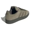 Adidas Campus ”Dark Brown”