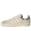 Adidas Campus Footpatrol -kengät ”Cream White Bliss”