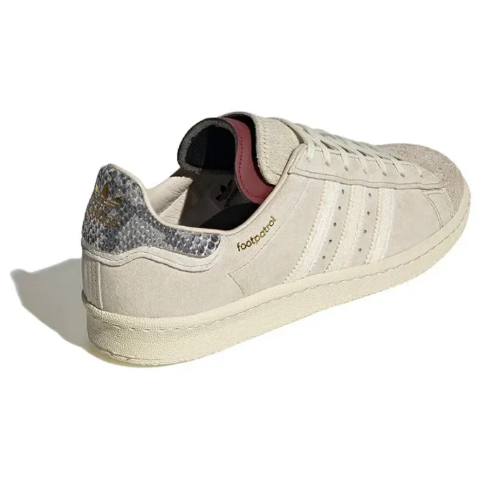 Adidas Campus Footpatrol -kengät ”Cream White Bliss”