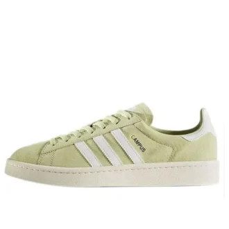 Adidas Campus ”Halo Yellow”