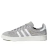 Adidas Campus ”Harmaa Valkoinen”