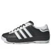 Adidas Campus -kengät ”Black White”