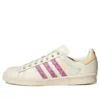 Adidas Campus Kolam ”Adilicious City Series”