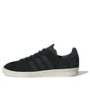 Adidas Campus Norse Projects -kengät ”Core Black Chalk White”