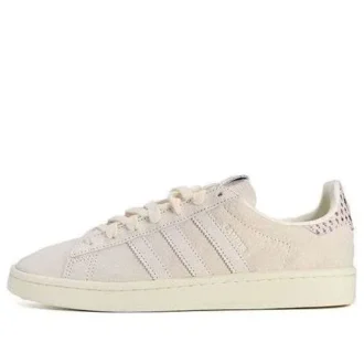 Adidas Campus ”Pride”