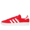 Adidas Campus ”Ray Red”