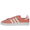 Adidas Campus ”Tactile Rose”