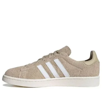 Adidas Campus ”Vaaleanruskea Valkoinen”