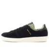 Adidas X a Bathing Ape X Undefeated Campus 80S ”Black”
