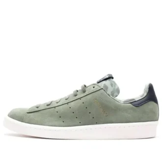 Adidas X a Bathing Ape X Undefeated Campus 80S ”Olive”