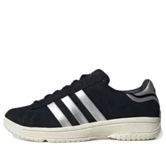 Adidas X Atmos Campus Supreme ”Black White”