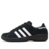 Adidas X Atmos Campus Supreme ”Black White”