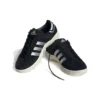 Adidas X Atmos Campus Supreme ”Black White”