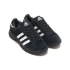 Adidas X Atmos Campus Supreme ”Black White”