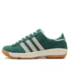 Adidas X Atmos Campus ”Supreme Green”