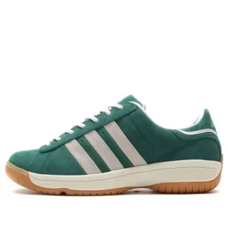 Adidas X Atmos Campus ”Supreme Green”