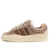Adidas X Bad Bunny Campus Light ”Brown”