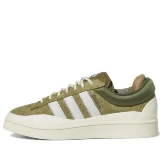 Adidas X Bad Bunny Campus Light ”Wild Moss”