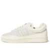 Adidas X Bad Bunny Campus Moon ”Cloud White”