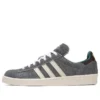 Adidas X Bodega X Beams Campus ”Grey Collegiate Green”