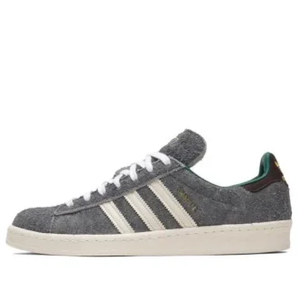 Adidas X Bodega X Beams Campus ”Grey Collegiate Green”