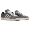 Adidas X Bodega X Beams Campus ”Grey Collegiate Green”