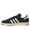 Adidas X Cook Campus 80 ”Paint Splatter – Black”