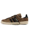 Adidas X End. X Neighborhood Campus 80S ”Leopard”
