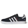 Adidas X Forever Bicycle Campus ”Chinese New Year”