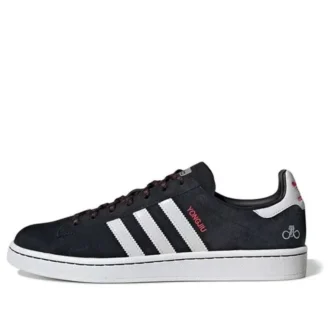 Adidas X Forever Bicycle Campus ”Chinese New Year”