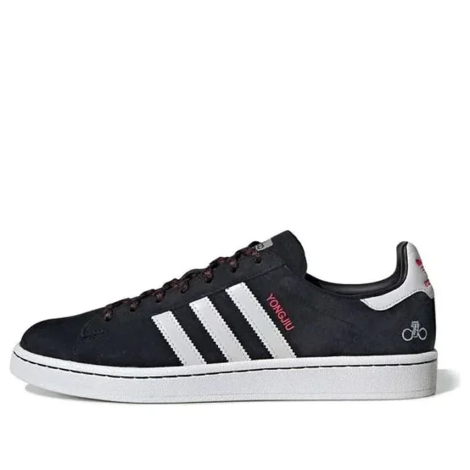Adidas X Forever Bicycle Campus ”Chinese New Year”