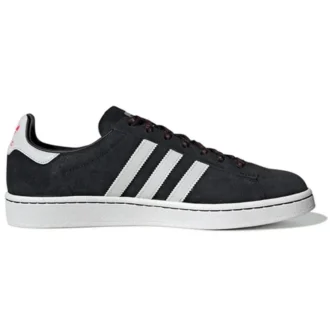 Adidas X Forever Bicycle Campus ”Chinese New Year”