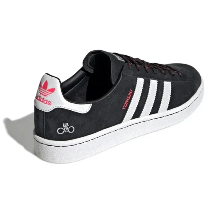 Adidas X Forever Bicycle Campus ”Chinese New Year”