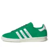 Adidas X Human Made Campus ”Green”
